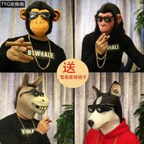 Alien Animal Mask Funny Alpaca Elephants Orangutans Grope Mantou Green Fish Head Set for Halloween Personality Sand Sculpture