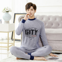 Three shots of thermal underwear youth autumn clothes and trousers set male children cotton half high collar loose high school students