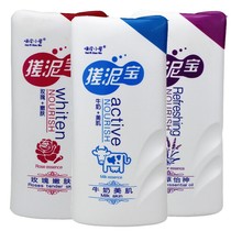 500ml large capacity rubbed mud bottle Whole Body Exfoliating Mud Bath mud bath salt 360g mud rubbings
