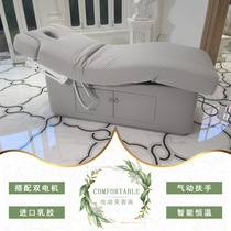 Electric beauty bed beauty salon special face washing bed intelligent lifting heating massage bed skin management beauty bed