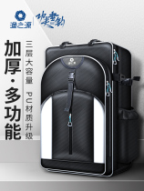 2022 New Fishing Bag Fishing Gear Bag Multifunction Double Shoulder Fishing Chair Bag Large Capacity Waterproof Containing Light Defecation Type