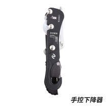 Manufacturers spot 9-12 mm rope hand-controlled descent device high-altitude escape slow-down device STOP stagnation speed-down equipment