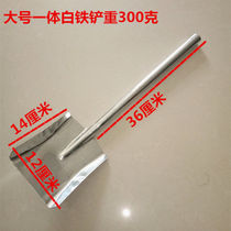 Cat sand shovel small iron shovel gardening shovel with flat head flat shovel to rush the sea small shovel pet to poop and fill the coal shovel small number