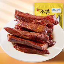 Dont stubborn donkey meat jerky inner flavor air-dried leisure snacks specialty spicy spice instant snack 60g