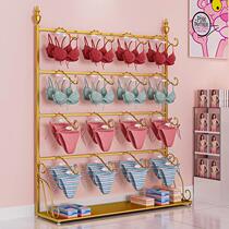 Shopping mall underwear shelf bra rack floor-standing gold wall-mounted underwear is hanging shelf single-sided hanging shorts display rack