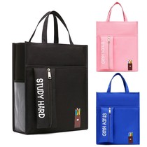 Student handbag carrying book bag make-up lesson bag tutorial bag male and female primary school student art bag file bag canvas tutorial bag