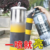Self-painting stainless steel spray paint chrome-plated galvanized electroplating rust-free metal anti-rust silver powder paint hand spray silver paint