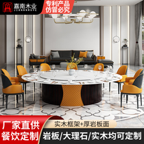 Hotel Electric Rock Plate Table Big Round Table Clubhouse Box Marble with induction stove Hot Pot Table and chairs Composition Customized