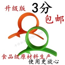 Orange peeler orange artifact ring peeler orange opener Peel pomegranate tangerine peel opener peeler peeler fruit opener