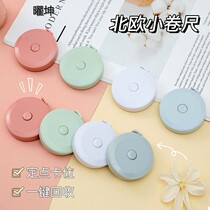 Mini small tape measure home student portable meter ruler soft ruler tape measure three legs waist bust measurement clothes ruler
