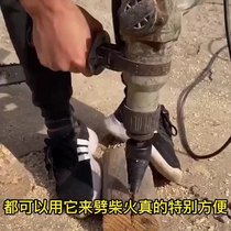 Chopping wood artifact household wood chopping hand electric drill electric hammer split drill electric wood chopping device automatic high-efficiency wood chopping artifact