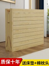 Folding bed for lunch break single bed Home Easy solid wood bed 1 2 m 1 5 m office Economy Type Double cot