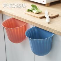 Kitchen wall hanging trash can flower household kitchen waste table trash can cabinet door hanging labor-saving and not bending over