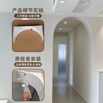 Arch gypsum angle beam support high-density foam arch angle arc pass balcony pass decoration renovation door set