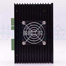 HS8T-886AA 6DM60 57 86 stepper machine 0A current high performance energy chip driver with fan