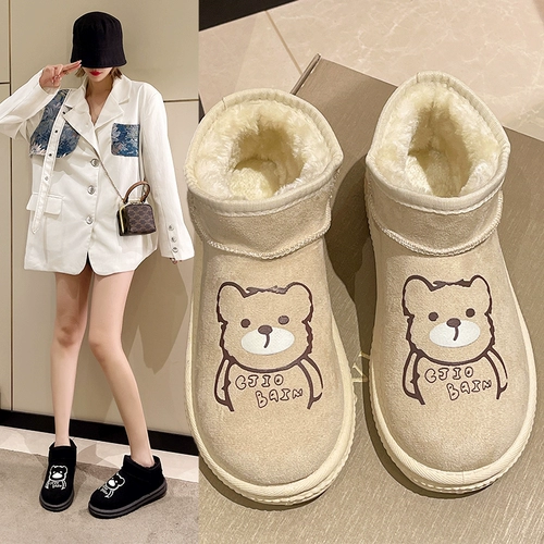 Зимние универсальные сапоги, утепленные нескользящие туфли на платформе, 2023