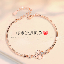 999 Silver - silver - clover bracelet bracelet Han edition of the girlfriends Day Birthday present