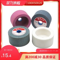 White corundum chrome corundum green silicon carbide cup grinding wheel universal grinder grinding wheel cup grinding wheel 100*50*20