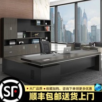Boss Table Desk Chair Combination Manager Table Supervisor Table Minimalist Modern Office Furniture President Table Big Bandae