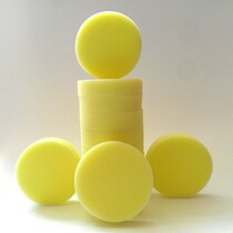 Waxing sponge car round Press edge wash car waxing maintenance polishing sponge car Nano waxing sponge sponge