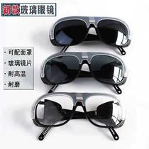 Electric welding glasses welding and welding argon-arc welding welding and polishing glasses anti-goggle anti-goggles