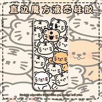 Red rice 10XPRO mobile phone case full screen tiger cute tiger tiger baby redmi9a this year Tiger female straight angle lens all inclusive liquid silicone soft shell ultra-thin anti-fall 10x5g protective cover new