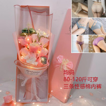 Wedding anniversary send wife girlfriend creative rose underwear bouquet romantic practical girlfriend birthday present