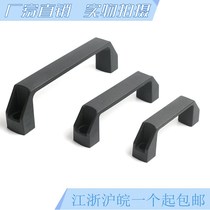ls522 aluminum alloy square handle profile square handle machine tool cabinet door handle hole distance 90120180