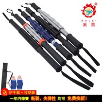 Arm strength 40 exercise exercise arm muscle male 30KG fitness equipment home 50 chest muscle grip strength 60kg training pressure stick