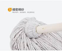Vintage ordinary wooden mop pure cotton thread home round head pier cloth mop absorbent family hotel property factory mop