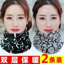 Women's scarf scarf scarf mask collar Korean fake collar neck scarf autumn and winter riding windproof