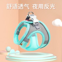 Dog Traction Rope Vest Type Small Dog Kitty Chest Strap Teddy Puppy Dog Breeds Dog Cord Dog Chain Subsupplies