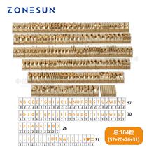 ZONESUN184 logo brass letters stamped DIY leather copper die brand logo copper mode production
