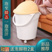 Foot bath tub over the calf foot bath tub over the knee foot tub large hefty deep bucket plastic foot wash bucket with covered insulation tape