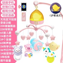 Newborn baby bed Bell half-year soothing baby toy music rotating bedside Bell Bell Bell pendant boy girl