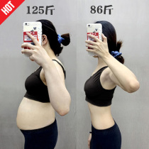 Li Jiaqi recommends getting rid of big thick arms thick legs and back to quickly triple change over a hundred. You need to buy 3 and get 2 free.