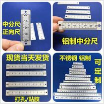 Scale ruler aluminum alloy sticky ruler stick stick medium ruler mechanical ruler spot aluminum ruler can be customized