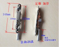 Security door concealed bolt 6-inch round head gate primary-secondary door concealed insert lock stainless steel door gate heaven and earth pin lock