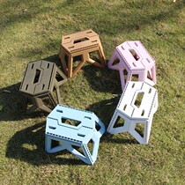 New Special Thick Plastic Folding Stool Home Chair Train Matza Children Small Bench Outdoor Portable Fishing Stool