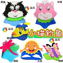 Kitten fishing props Kitten fishing headdress small fish head cap kindergarten table performance props children mask