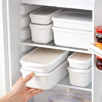 Yiwu Rongling Daily Necessities (looking for accurate) 2703 refrigerator food storage box kitchen grain dense