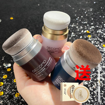 Gemon fluffy powder sloth Liu Hay hair to greasy free washing without injury and hair fluffy dry hair spray powder repair