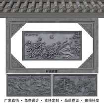 Brick sculpted green brick engraved with antique reliqued Baofu flower opening rich and expensive Chinese style courtyard wall decoration engraving