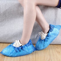 (New material) Disposable shoe covers waterproof and wear-resistant household dustproof and rain-proof non-slip foot covers housework ice stickers ice stickers