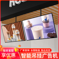 32 32 43 50 55 65 65 inch wall-mounted high-definition advertising machine milk tea shop intelligent liquid crystal display screen touch inquiry machine