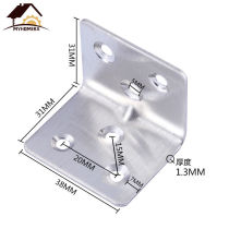 (5 price only) factory price pure stainless steel corner yard fixed angle iron 90-degree corner right-angle furniture hardware connector
