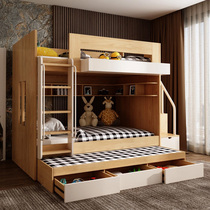  Nordic childrens bed up and down the same width bunk bed up and down bunk bed high and low bed mother and child bed two-layer multi-function combination bed