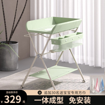 dorina diaper table baby care desk baby change diaper table foldable multifunction bath massage caressing table