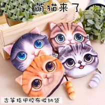 Guzheng Nail Box storage box storage bag Guzheng nail pipa guzheng tape collection adult nail plate