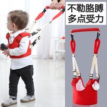 Study walking belt four seasons of two-use baby training safety breathable anti-Wheeler baby toddler school walking artifacts
